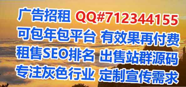 佳木斯孕母节能事务所
